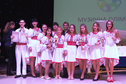 Про олімпіаду