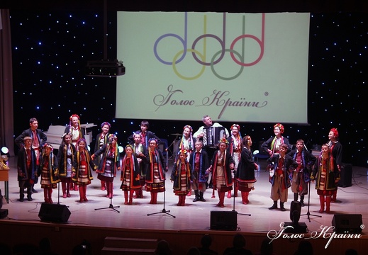  Всеукраїнська музична олімпіада 