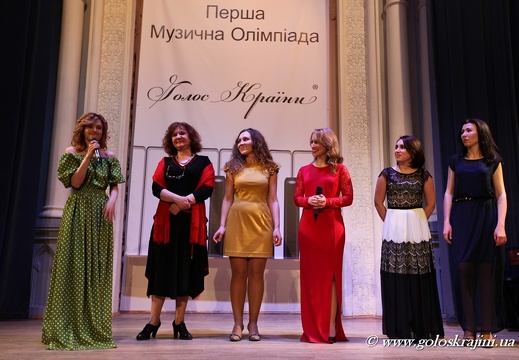 Всеукраїнська музична олімпіада 