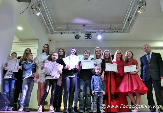 Відбіркові тури